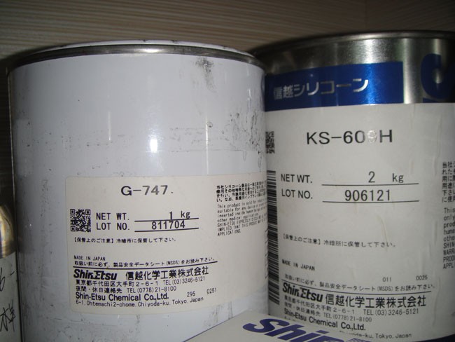 供应日本信越导热硅脂G-747